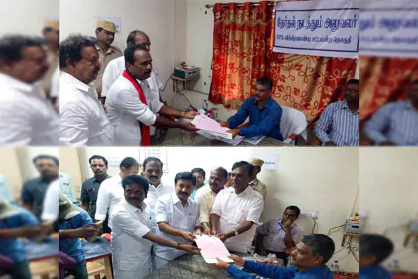 election nomination